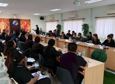 โครงการสหกรณ์ รัฐ คนละครึ่ง พึ่งพิงกัน หลักสูตร ... พารามิเตอร์รูปภาพ 53